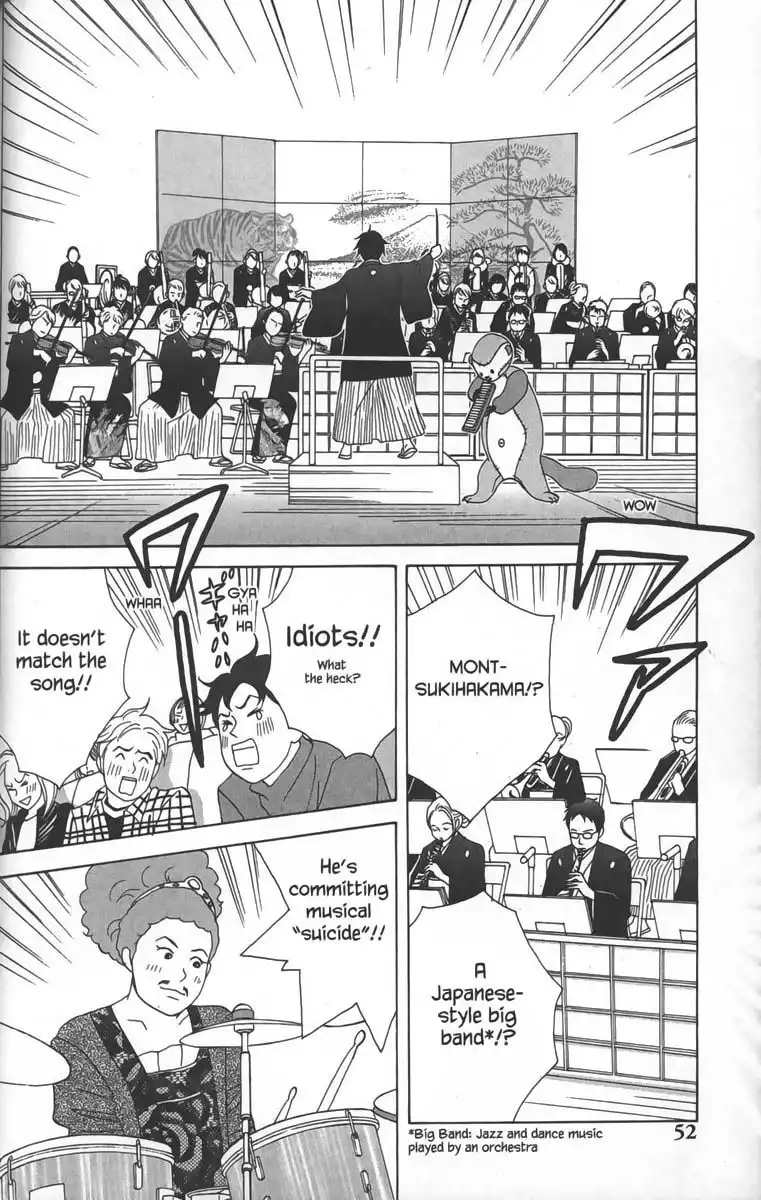 Nodame Cantabile Chapter 25 23